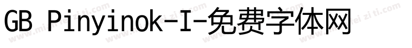 GB Pinyinok-I字体转换